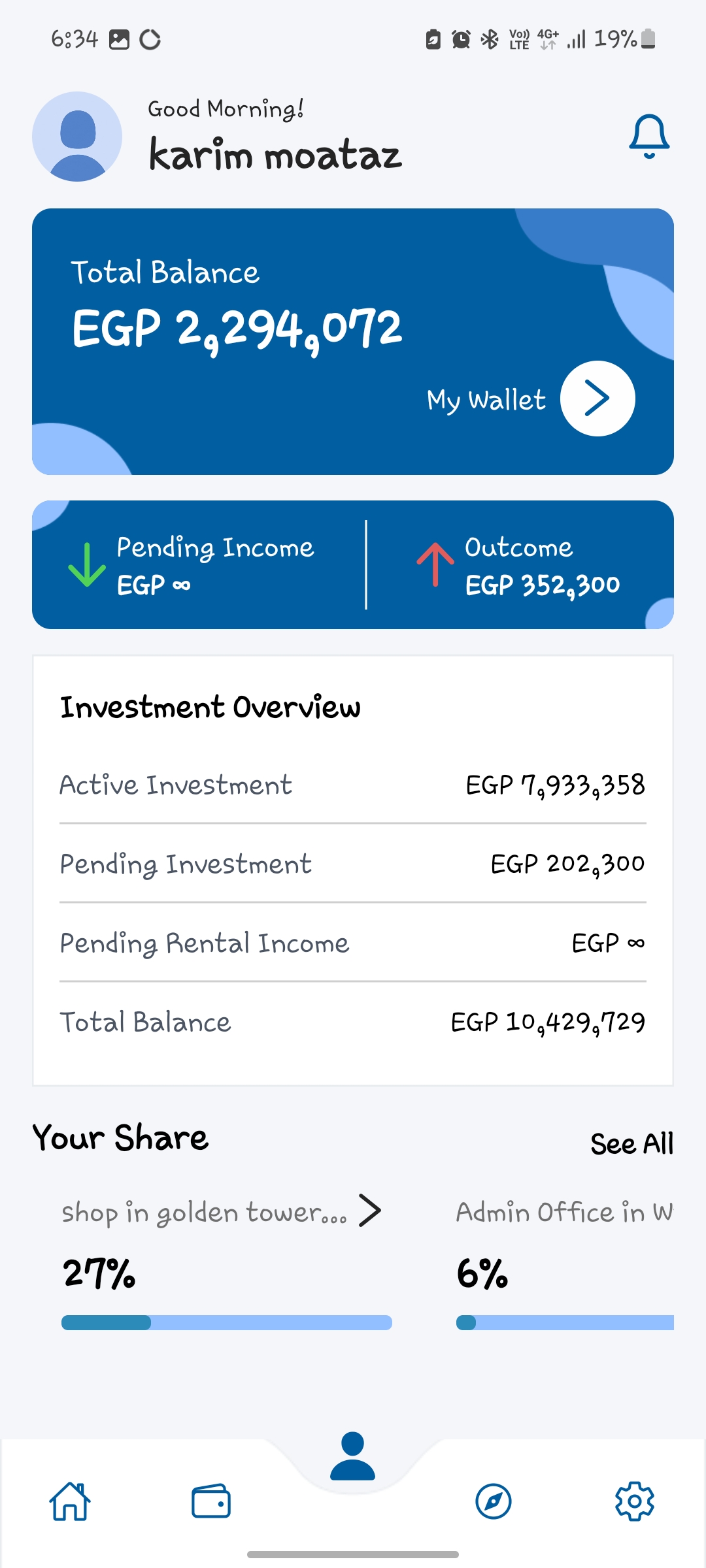 Investment Screen